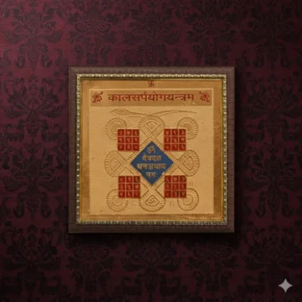 Kaal Sarp Yantra – Remedy for Kaal Sarp Dosh, Peace & Prosperity
