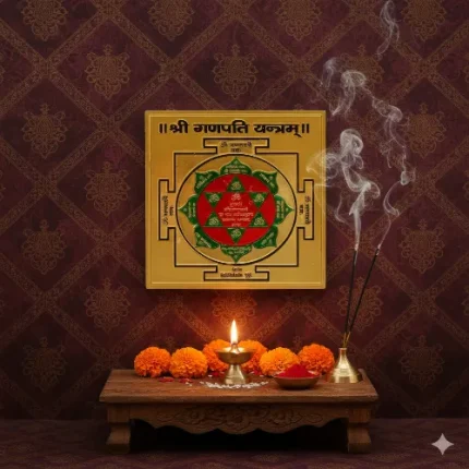 Ganesh Yantra – For Wisdom, Success & Removal of Obstacles