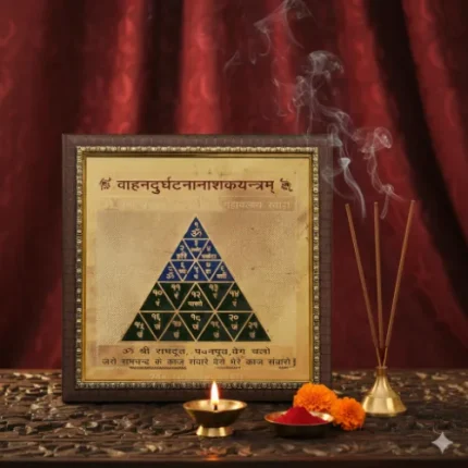Vahan Durghatna Naashak Yantra – Divine Protection from Accidents & Mishaps